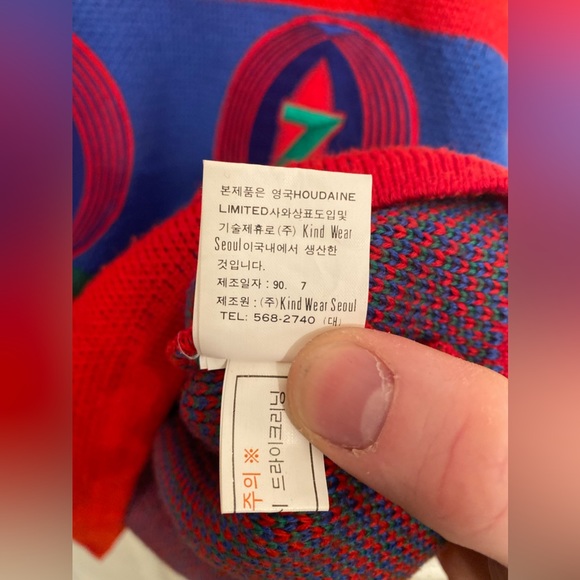 SOLD Vintage Loud Michiko Koshino Knit Embroidered Sweater - Picture 2 of 15